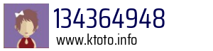 134364948