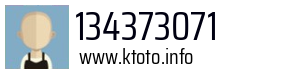 134373071