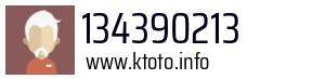 134390213