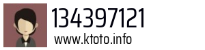 134397121