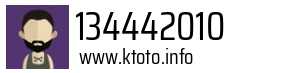 134442010