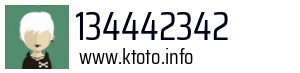 134442342