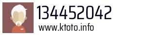 134452042