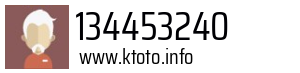 134453240