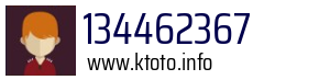 134462367