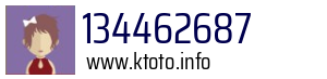 134462687