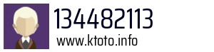 134482113