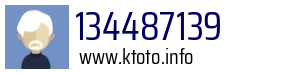 134487139