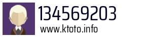 134569203