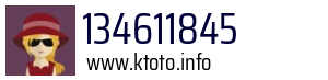 134611845