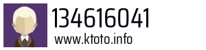 134616041