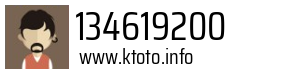 134619200