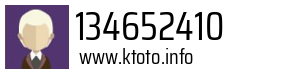 134652410