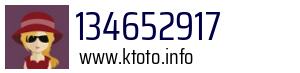 134652917
