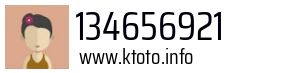 134656921