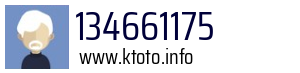134661175