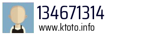 134671314
