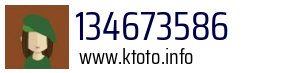 134673586