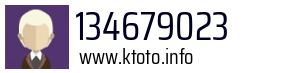 134679023