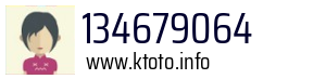 134679064