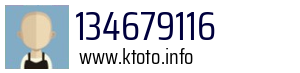 134679116