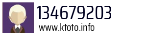 134679203