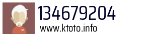 134679204