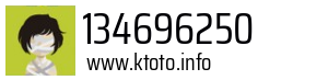 134696250