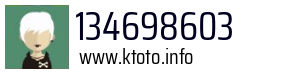 134698603