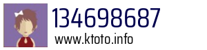 134698687