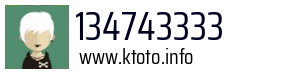 134743333
