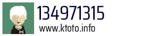 134971315