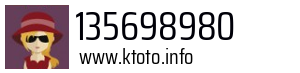 135698980
