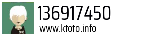 136917450
