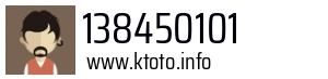 138450101