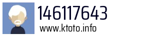 146117643