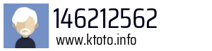 146212562