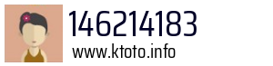 146214183