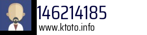 146214185