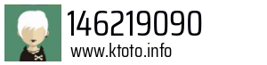 146219090