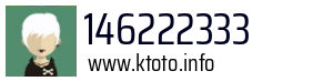 146222333