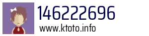 146222696