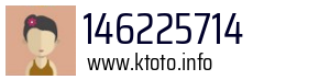146225714