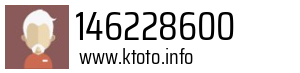 Numer telefonu 146228600 146228600