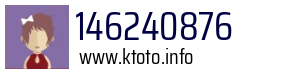 146240876