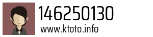 146250130