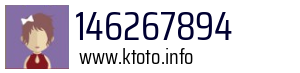 146267894