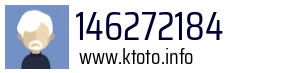 146272184