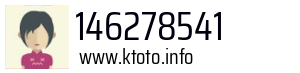 146278541