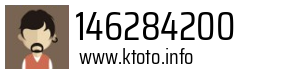 146284200